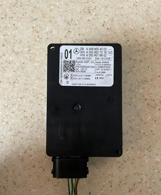 Blind spot module