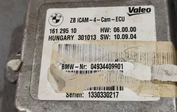 BMW 4 F32 F33 Camera control unit module 16129510