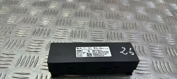 Peugeot 2008 I Other control units/modules 9805727380 503551121110