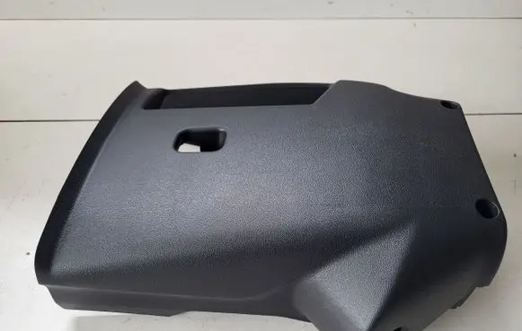 Peugeot 2008 I Steering wheel column trim 9673915477