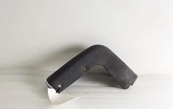 Nissan Pulsar Fender end trim KE7883Z085