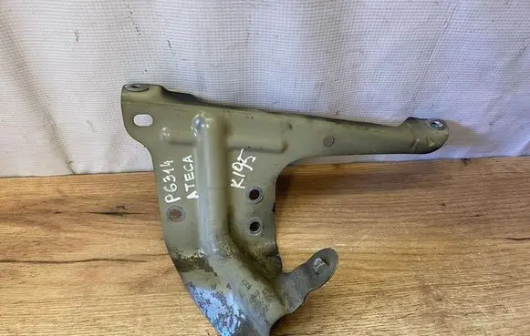 Cupra Ateca Fender mounting bracket 575821168