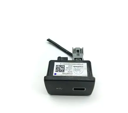 Peugeot Boxer USB socket connector 07356855900 735685590