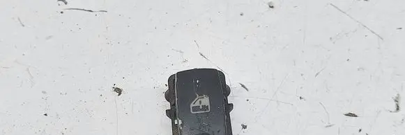 Fiat Croma Electric window control switch 29438