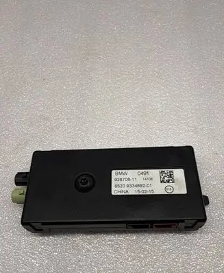 Aerial antenna amplifier