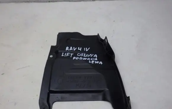 Toyota RAV 4 (XA40) Side bottom protection