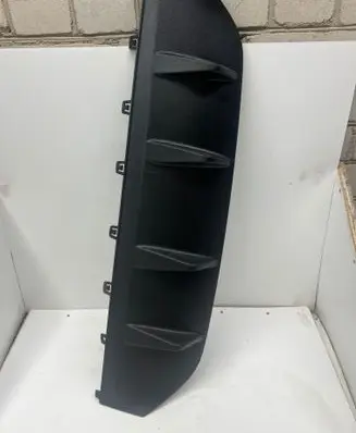 Mercedes-Benz GLC C253 Rear bumper lower part trim A2538852906