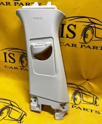 Ford Kuga III (B) pillar trim (top) LV4BS24583AKW LV4BS243A33ADW