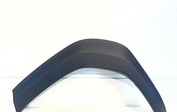 Toyota Yaris Cross Rear arch trim 75606K2010