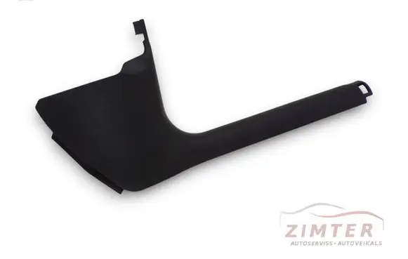 Audi A6 S6 C7 4G Front sill trim cover 4G1867272