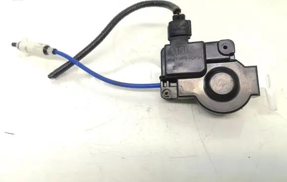 Fuel tank cap lock motor