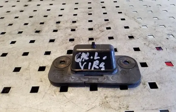 Nissan Primastar Other exterior part 075742