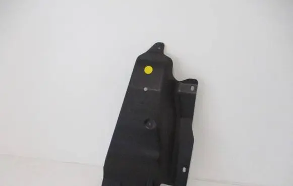 Peugeot 2008 I Engine splash shield/under tray 9686671080 9807029980