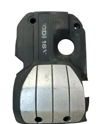 Chevrolet Captiva Engine cover (trim)