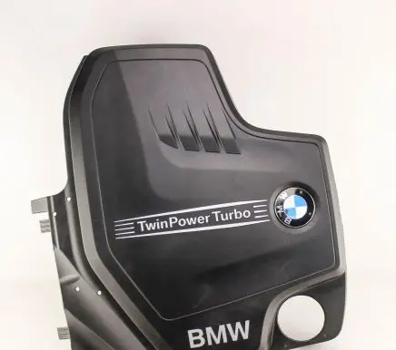 BMW 5 G30 G31 Engine cover (trim) 8610473