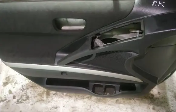 Front door card panel trim