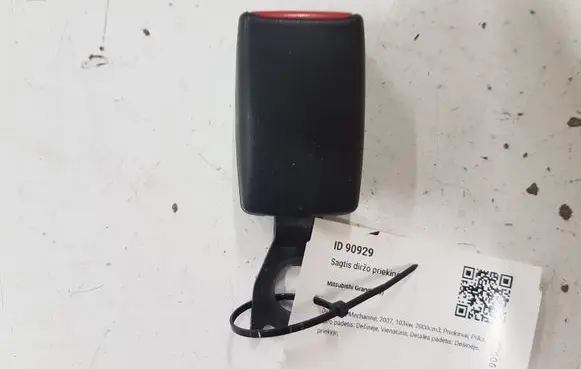 Mitsubishi Grandis Front seatbelt buckle 031216J5X