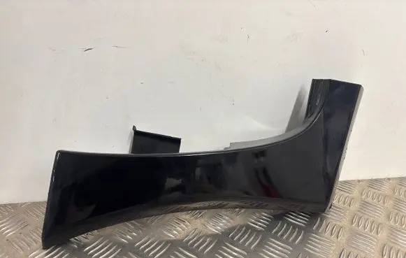 Renault Koleos I Front sill (body part) 