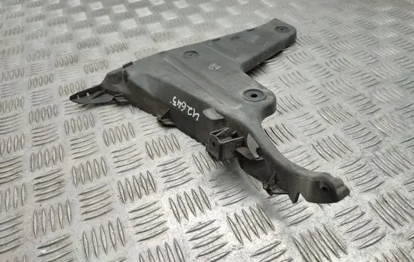 Seat Exeo (3R) Rear bumper mounting bracket 3R9807394
