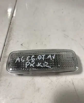 Audi A6 S6 C6 4F Front seat light 4E0947105