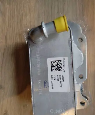 Land Rover Discovery Sport Engine oil radiator LR073678
