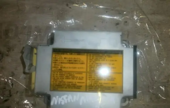 Nissan Maxima Airbag control unit/module 2855643u00