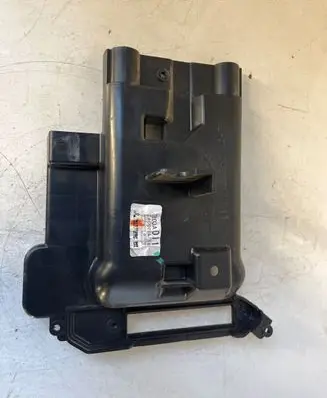 Mitsubishi Outlander Other interior part CAB132A011