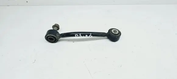 Porsche Cayenne (9PA) Rear anti-roll bar/stabilizer link 
