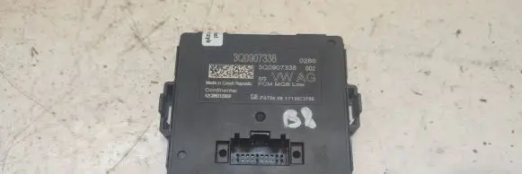 Volkswagen Tiguan Gateway control module 3Q0907338 A2C9883120950