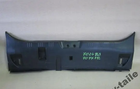 BMW 5 E60 E61 Trunk/boot sill cover protection 7024863