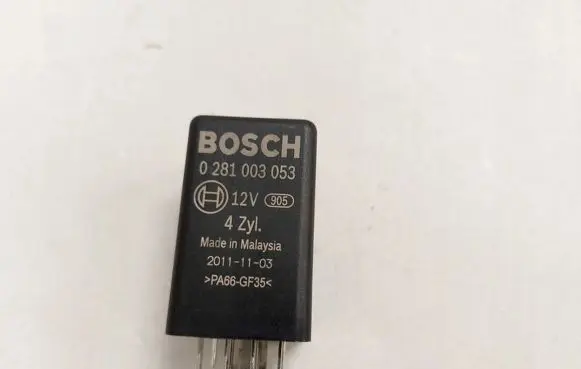 Mitsubishi ASX Other relay 0281003053