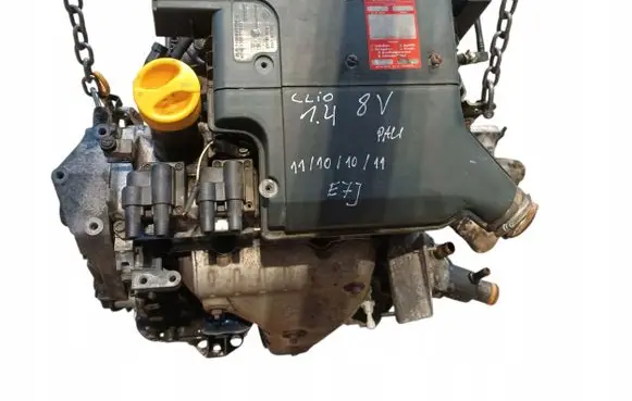 Engine