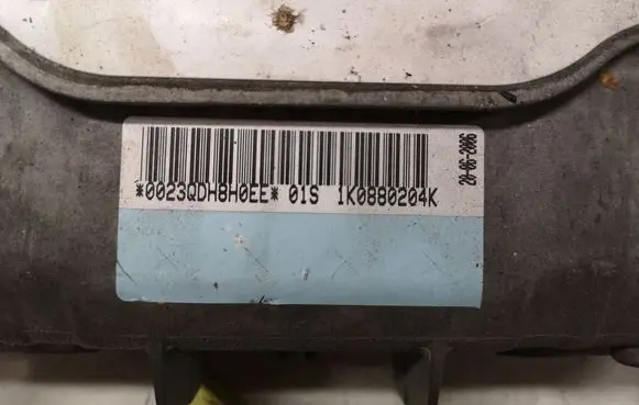 Volkswagen Golf V Passenger airbag 1K0880204K 0023QDH8H0EE 26034305