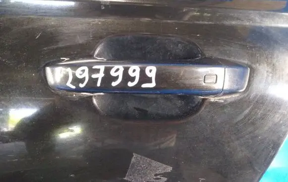 Audi A6 S6 C7 4G Front door exterior handle 4H0837205GRU