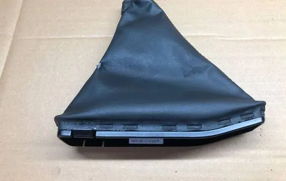 Seat Leon (5F) Handbrake trim 5F0711457