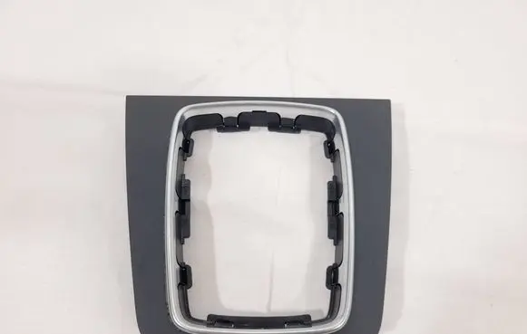 Audi A4 S4 B7 8E 8H Gear shifter surround trim plastic 8E0864261AN
