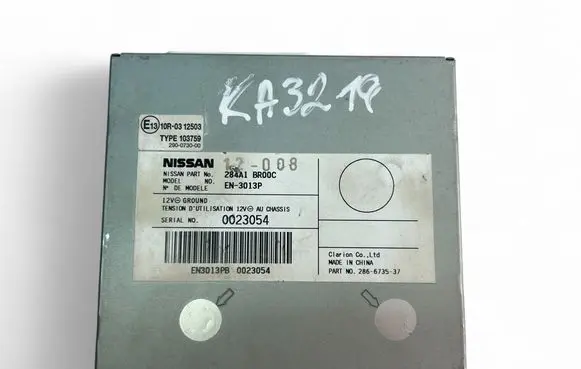 Nissan Qashqai Other control units/modules 284A1BR00C