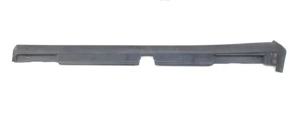 Mazda CX-3 Front sill (body part) 