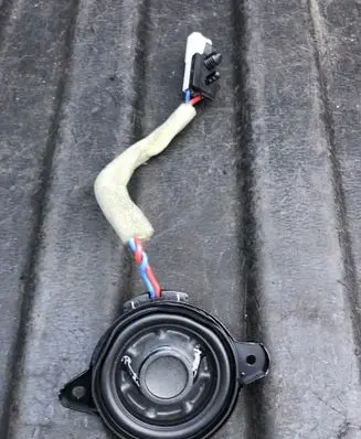 Land Rover Discovery 5 Subwoofer speaker HY3218808CA