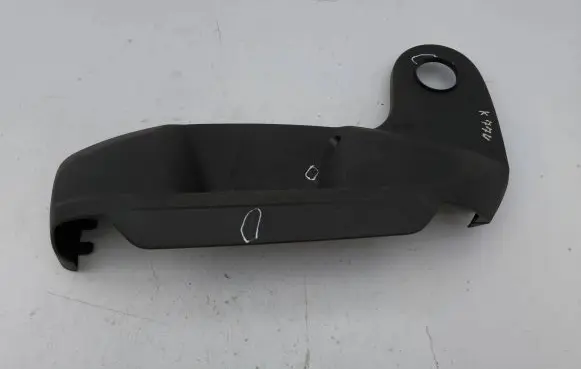 Volkswagen Tiguan Seat trim 5NA881313A