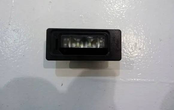 Seat Alhambra (Mk2) Number plate light