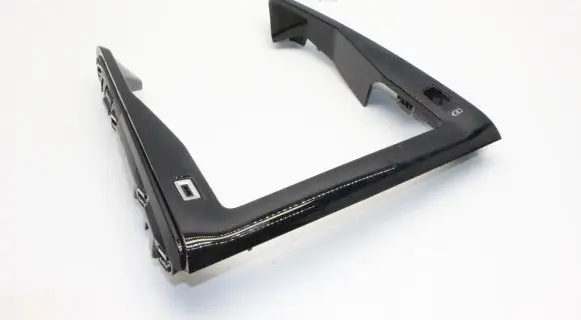 Peugeot 2008 II Other center console (tunnel) element M0U023880