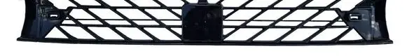 Cupra Formentor Front bumper lower grill 5FF853667A