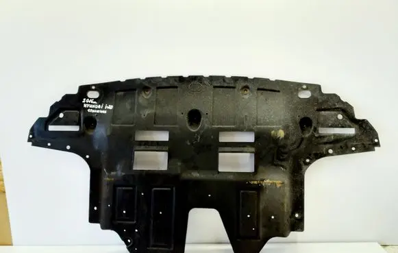 Engine splash shield/under tray