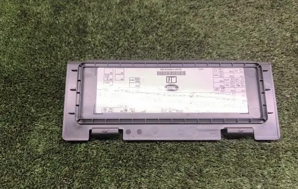 Land Rover Discovery 5 Other interior part HJ3214K016BA