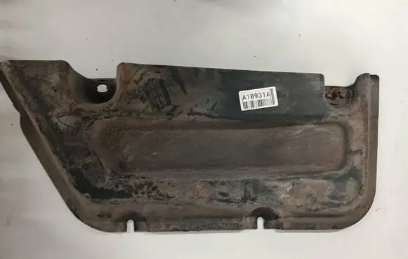 Engine splash shield/under tray