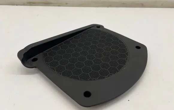 BMW X3 G01 Subwoofer grill/trim 6826950