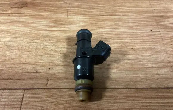 Fuel injector