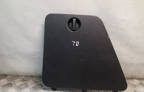Opel Meriva B Trunk/boot trim cover 13265782