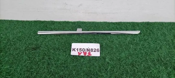 Ford S-MAX Front bumper splitter molding AM21-8B271-K